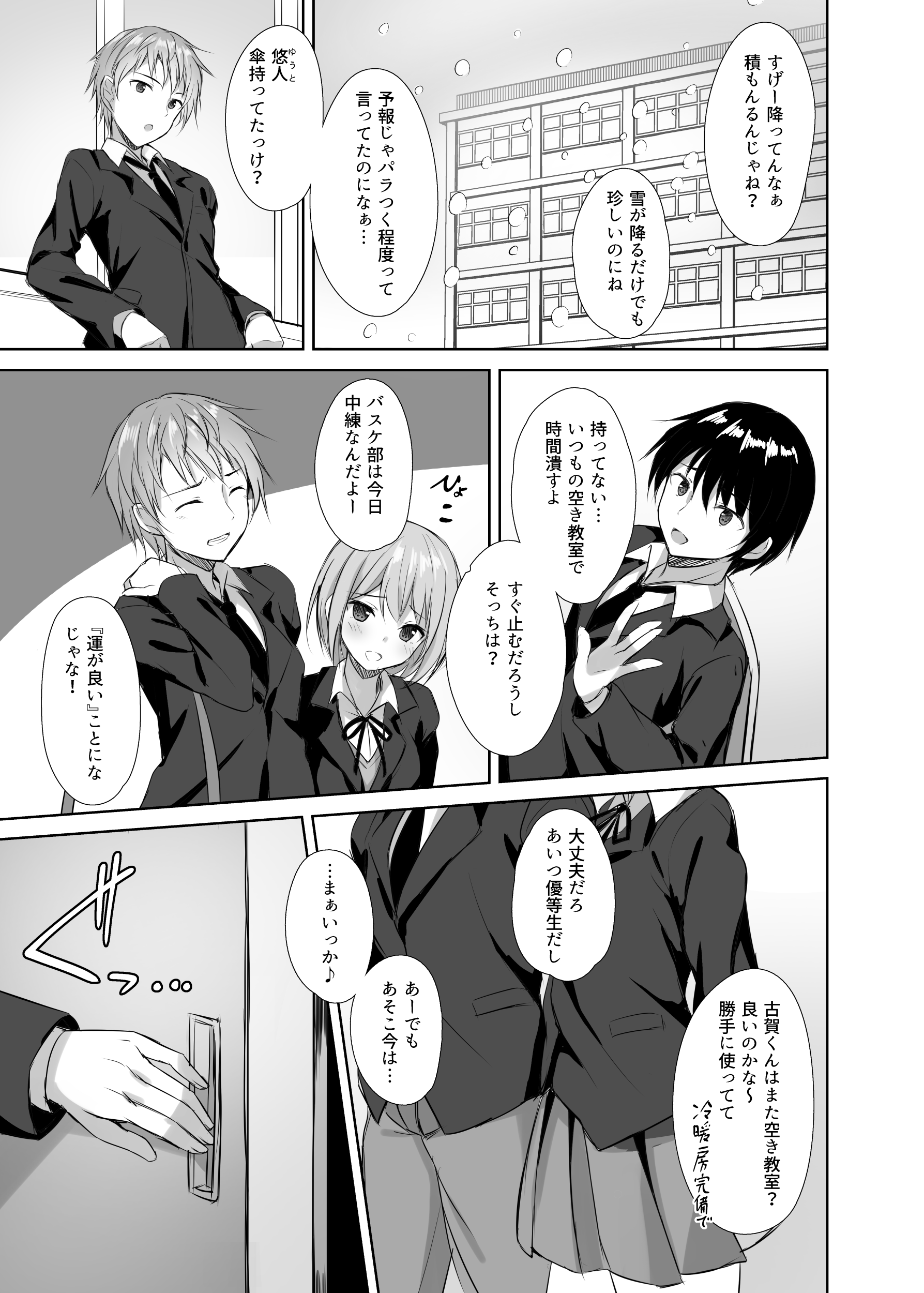 02