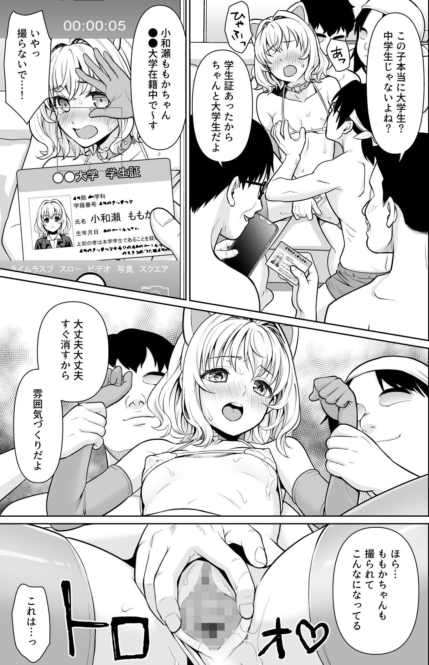 04