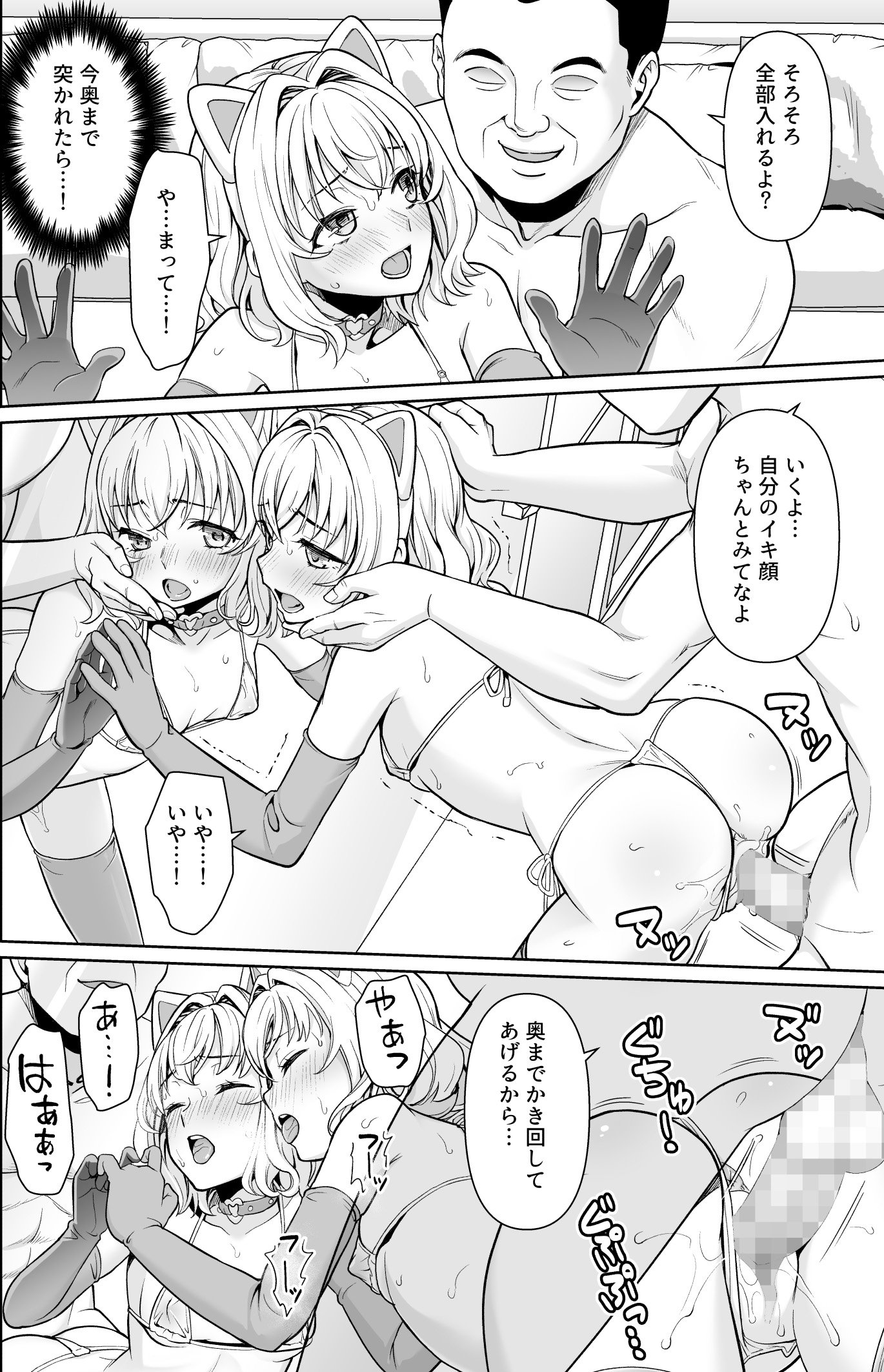 09