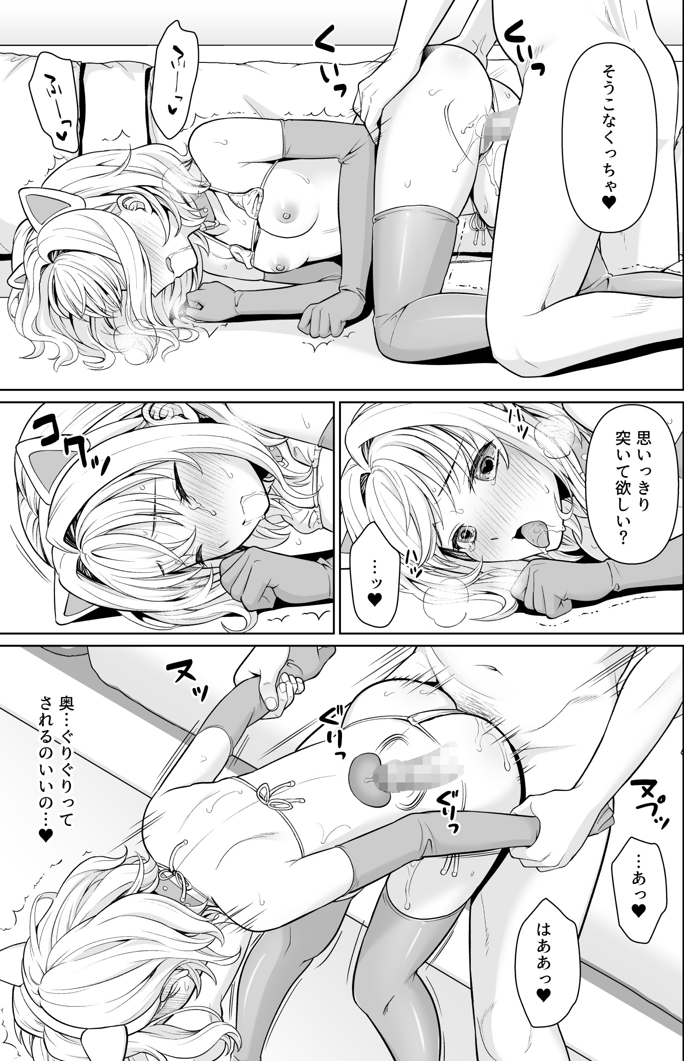 34