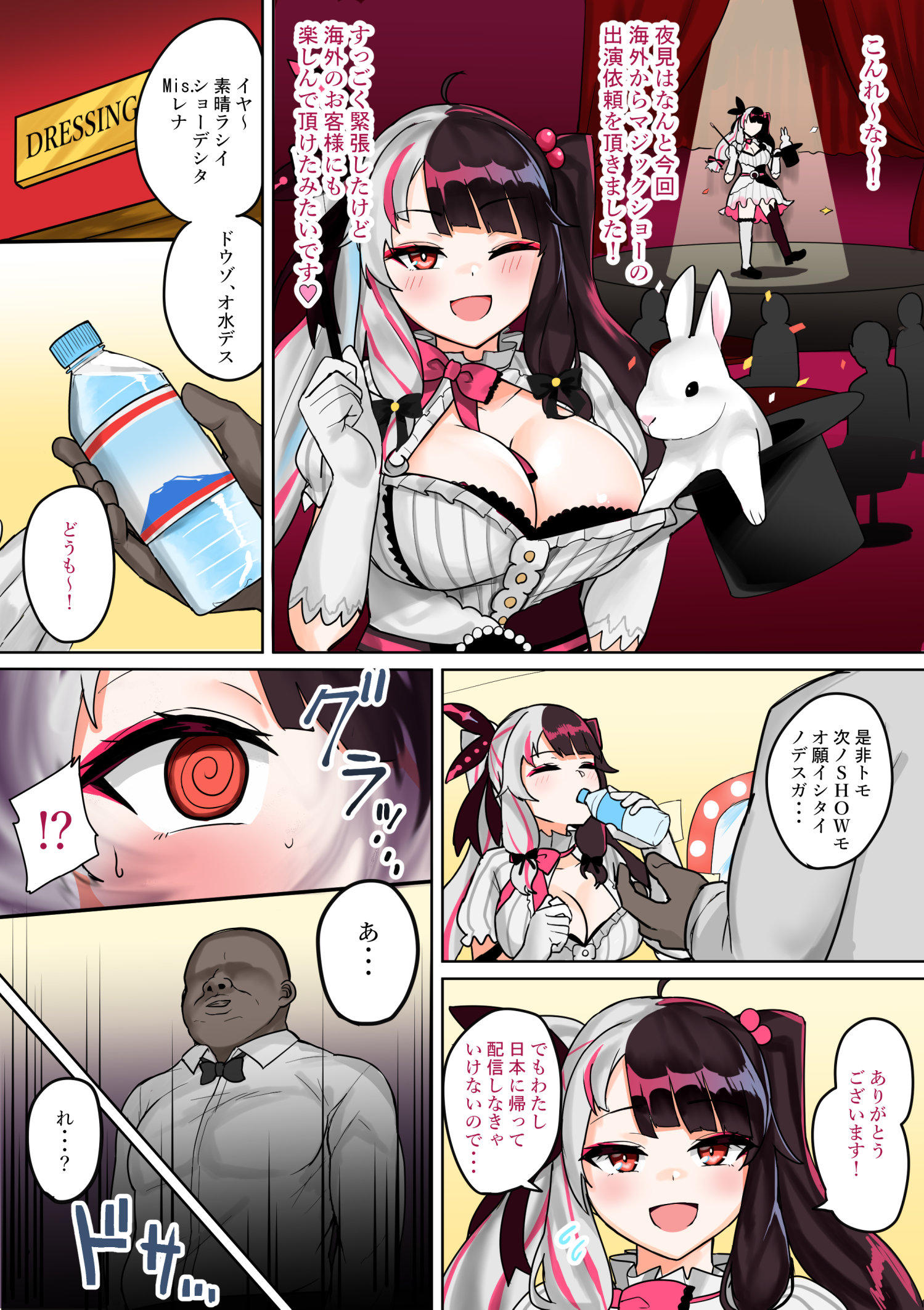 02