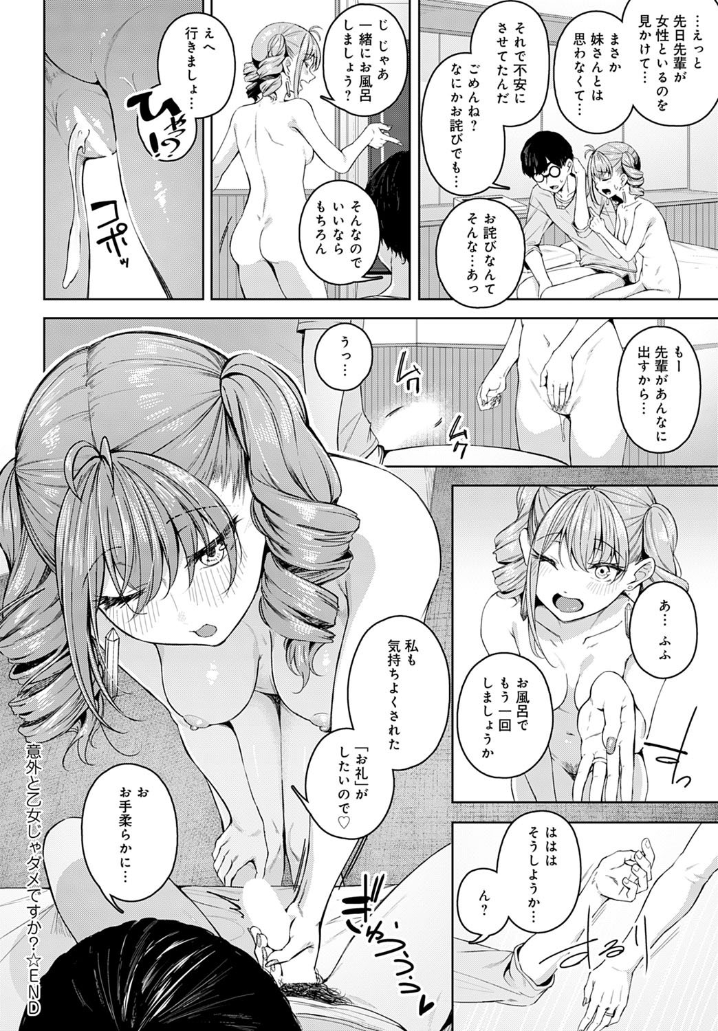 049