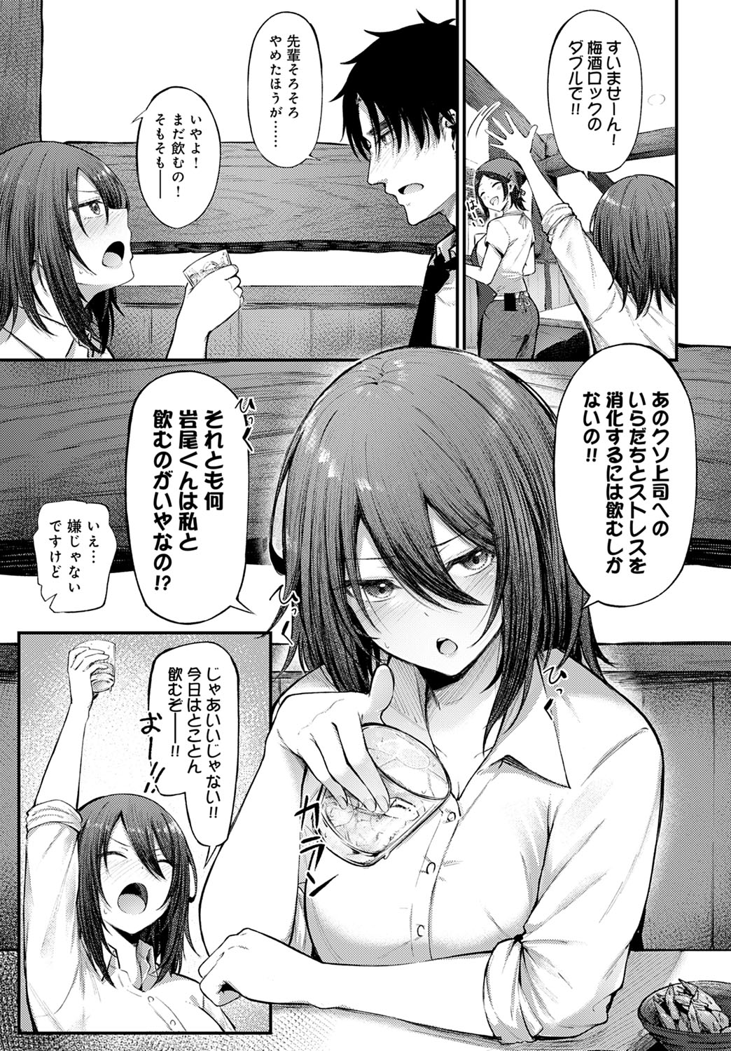 052