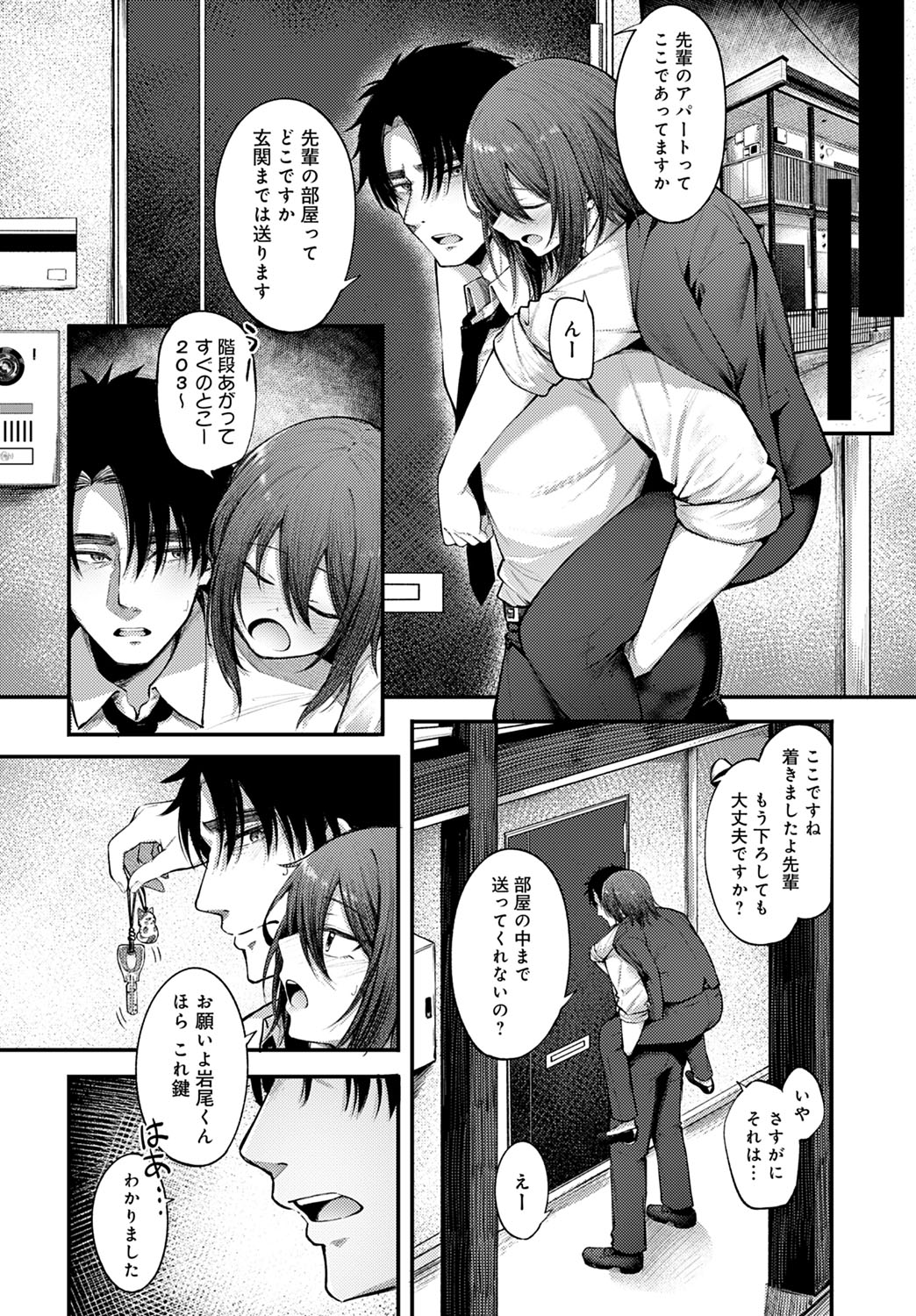 053