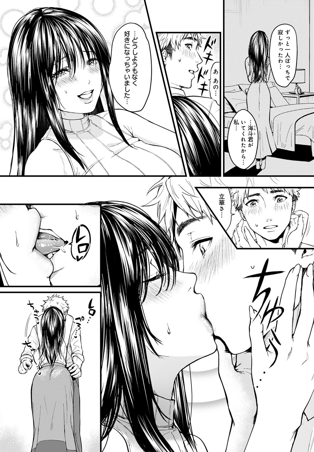 122