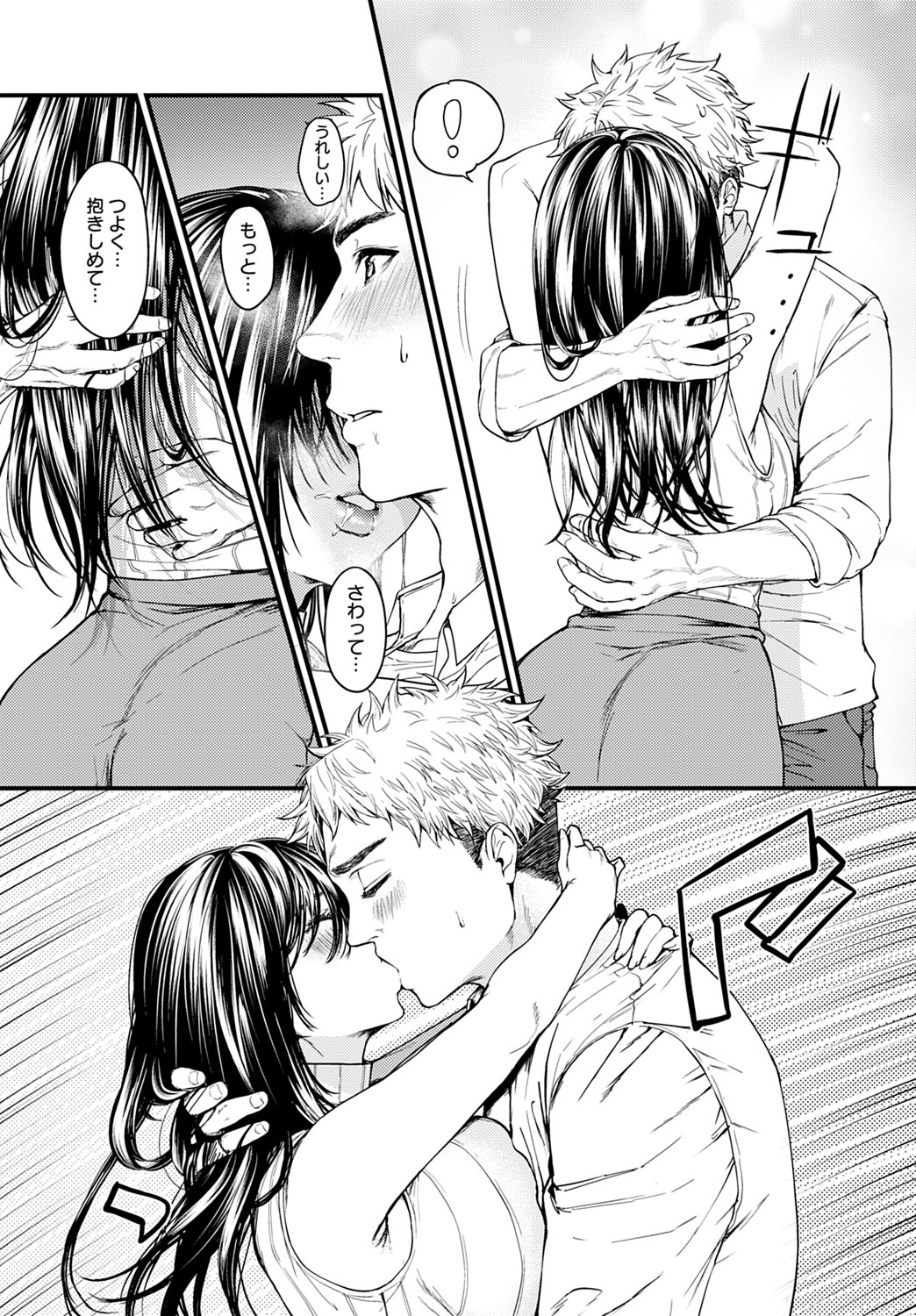 123