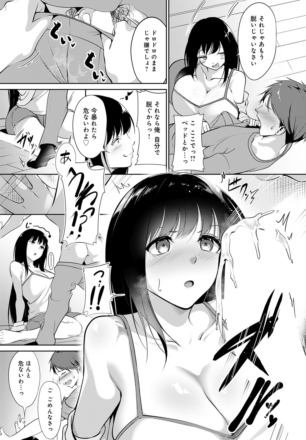 216