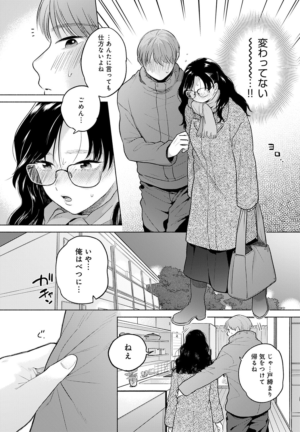 315
