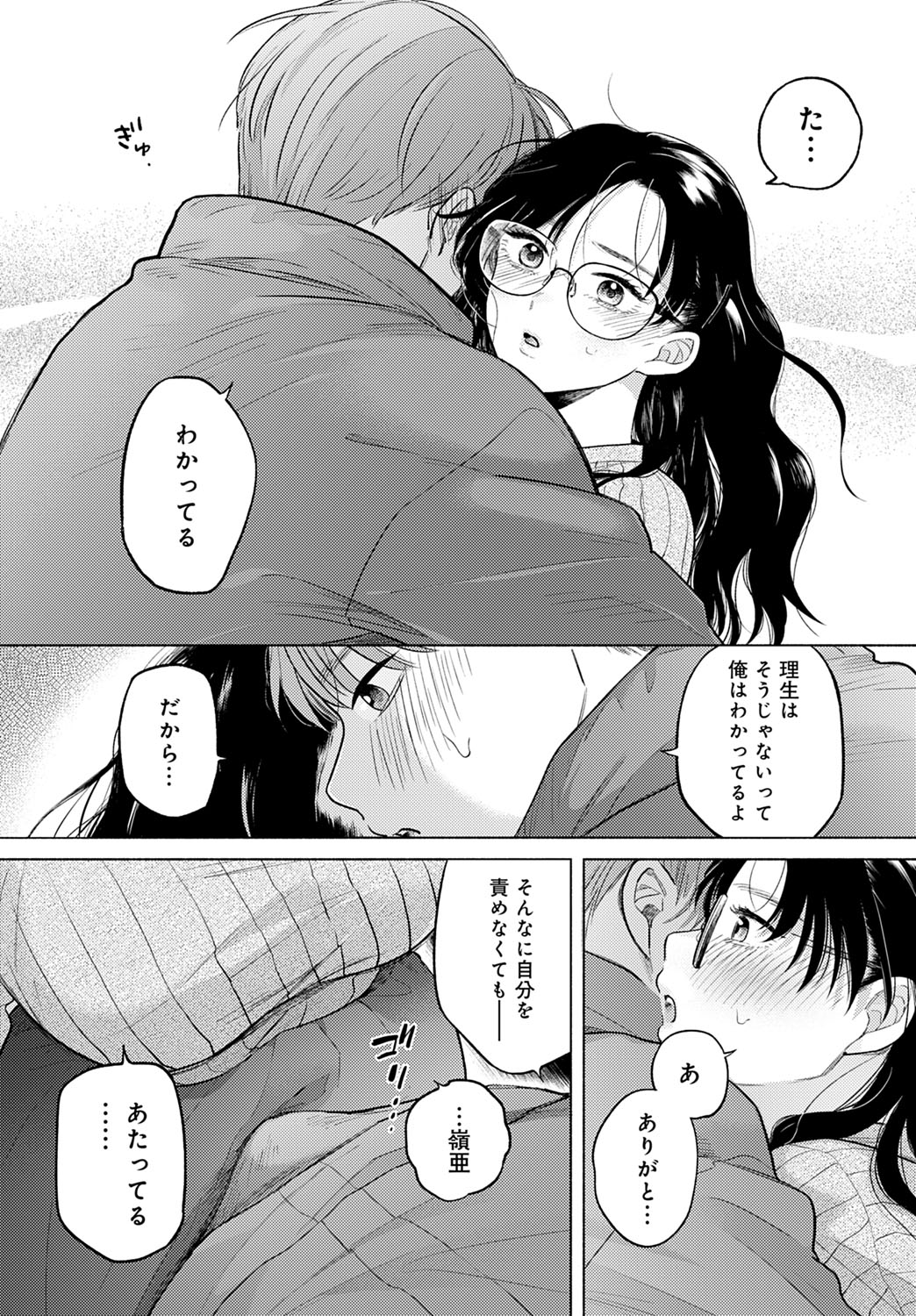 317
