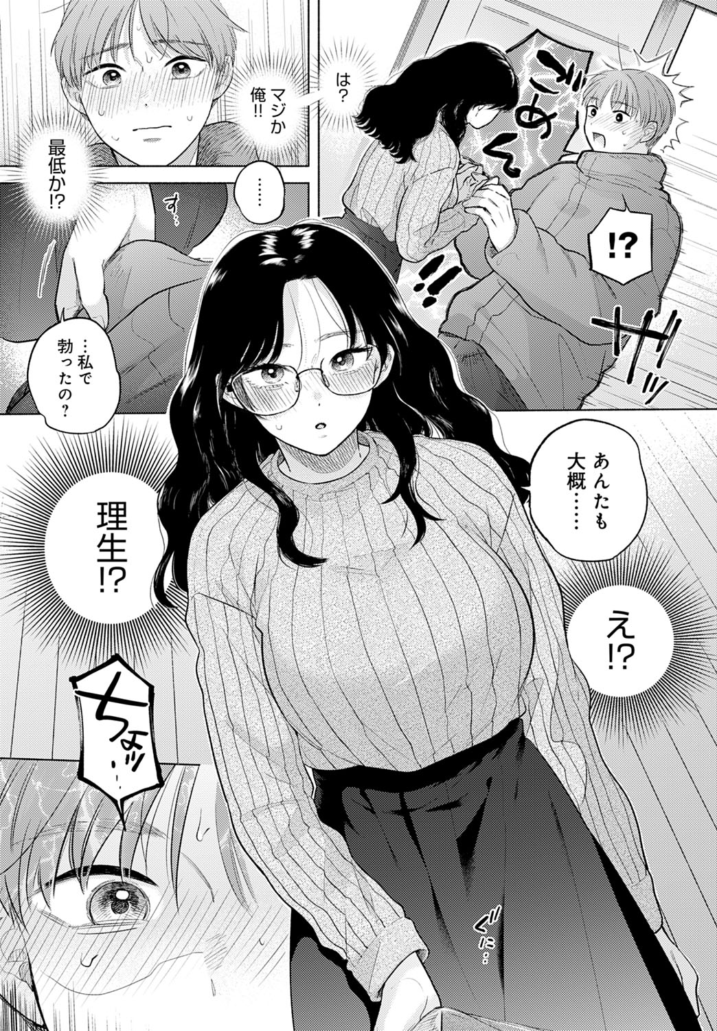 318