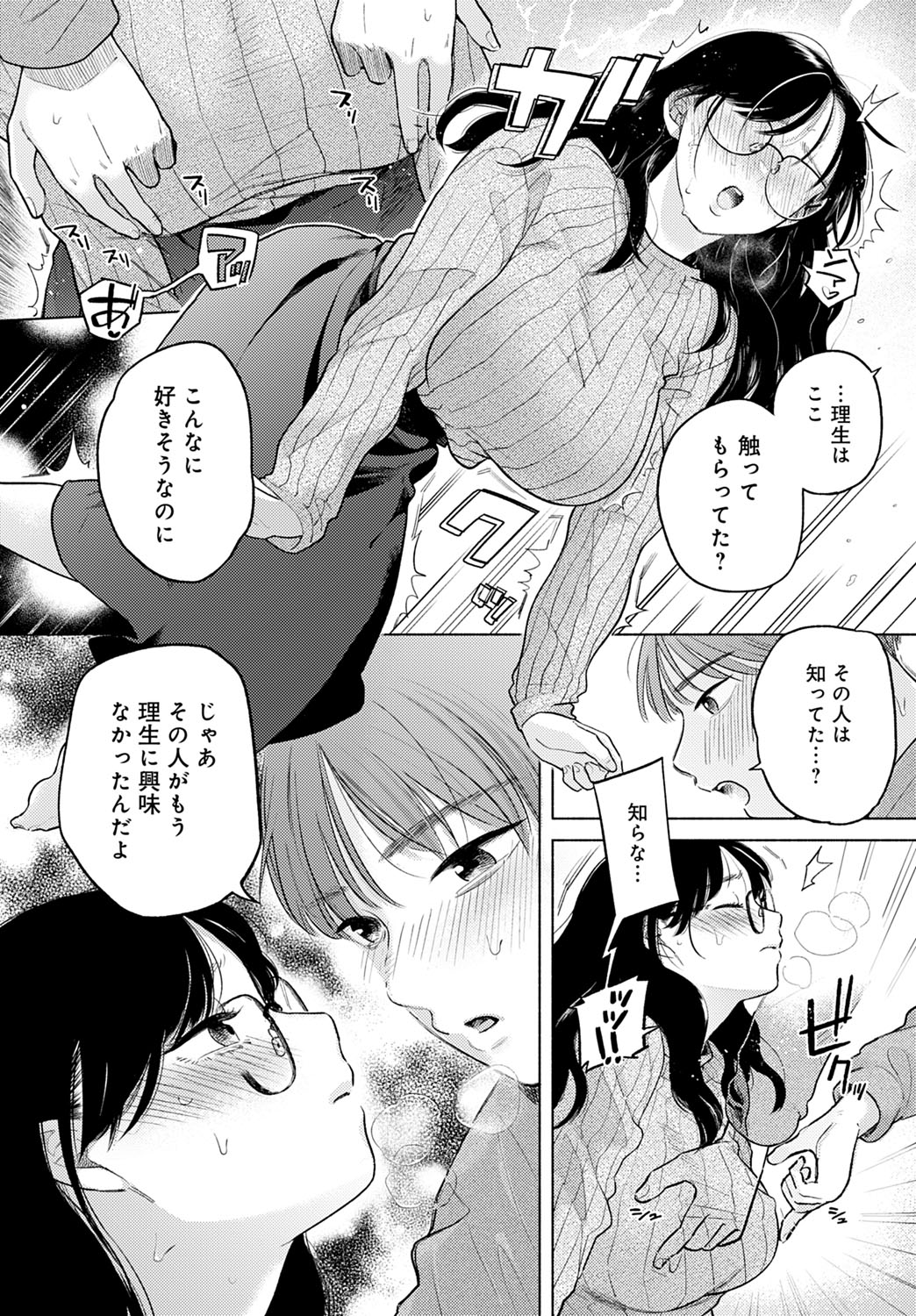 321
