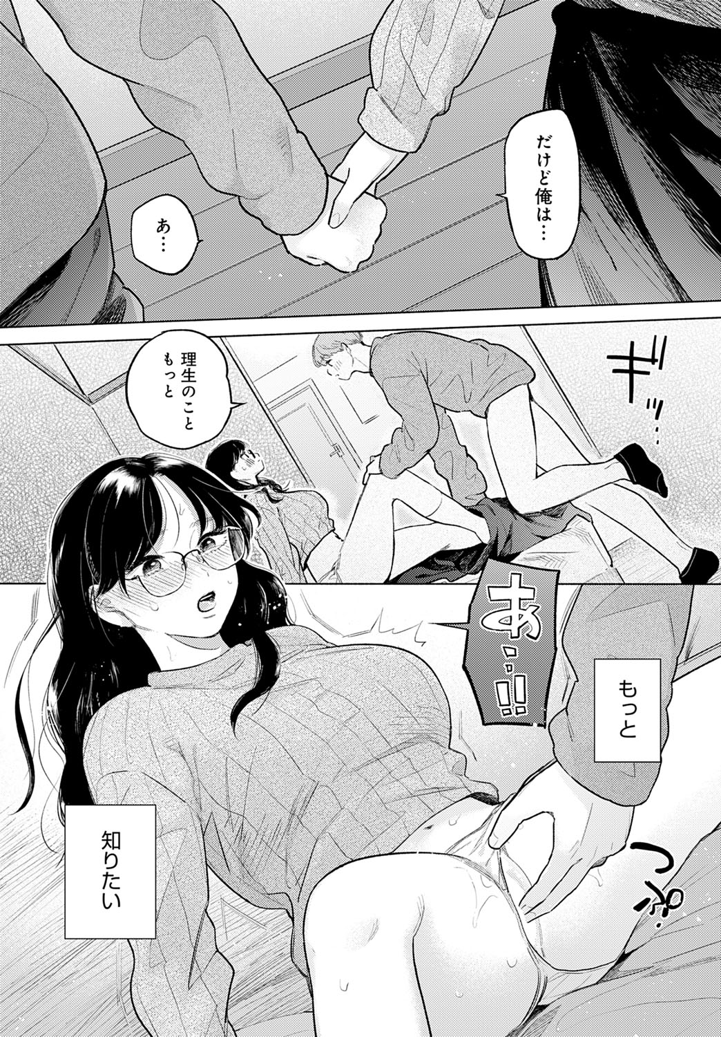 322