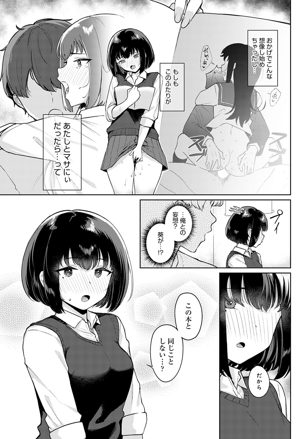 340