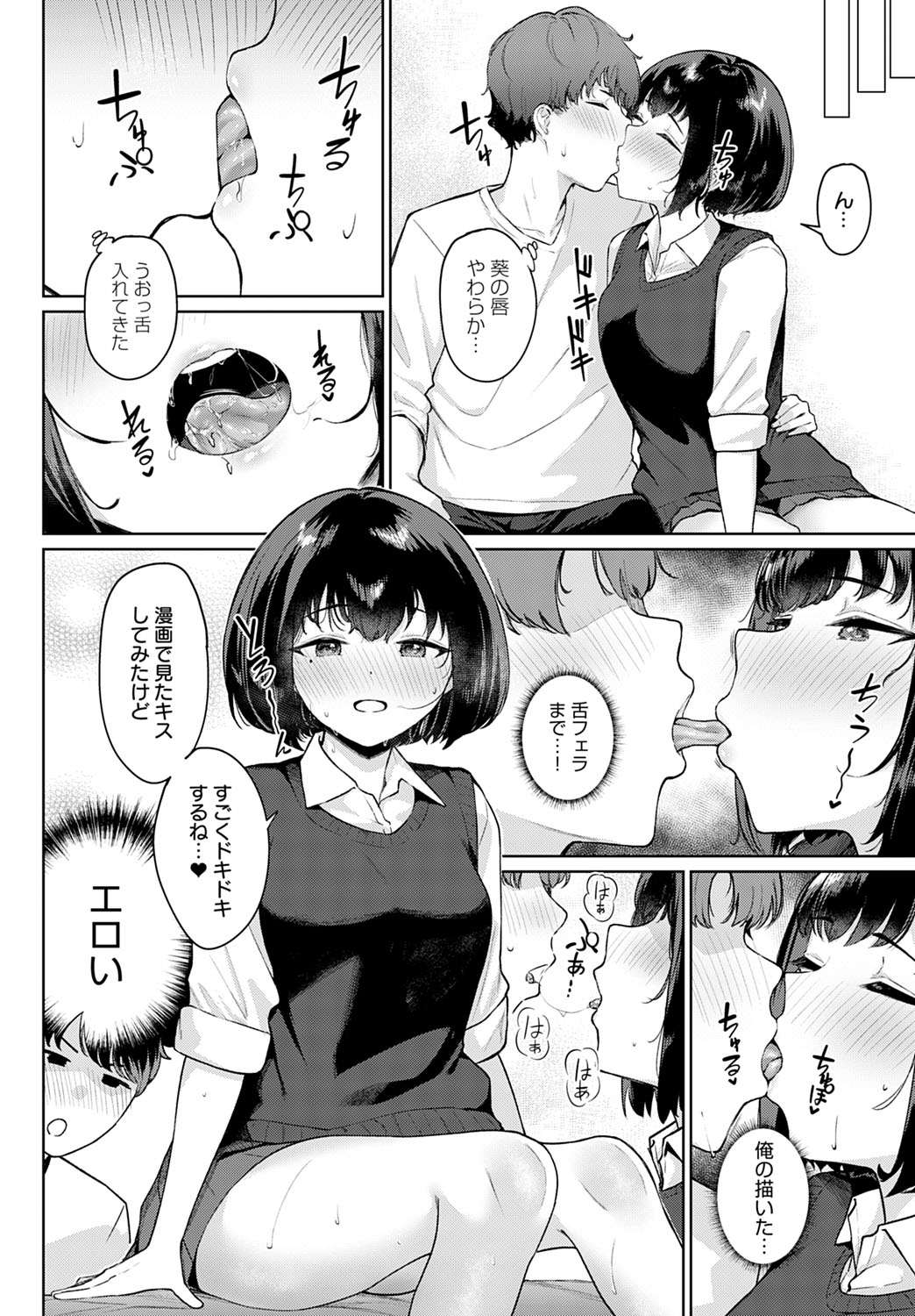 341