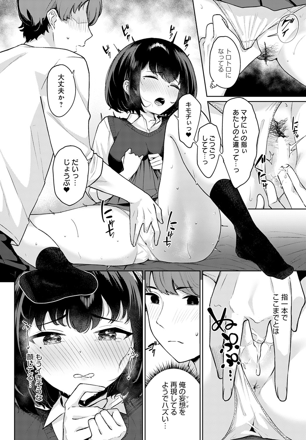 343
