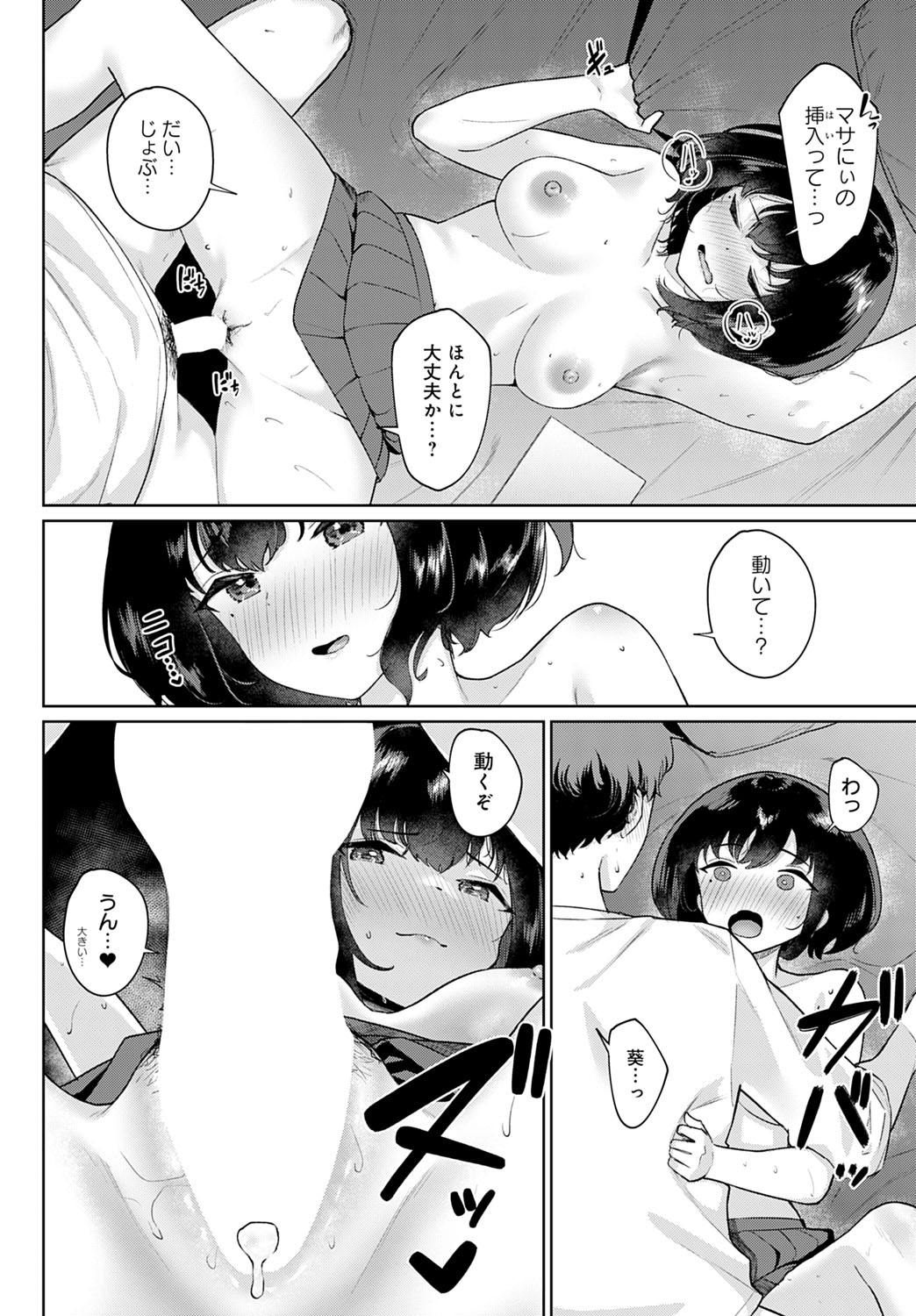 353