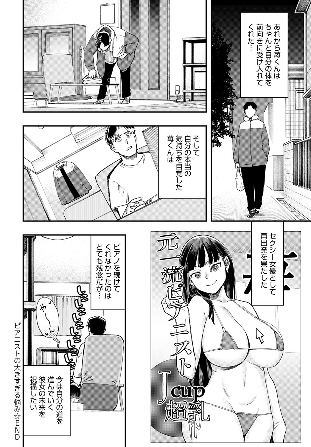 389