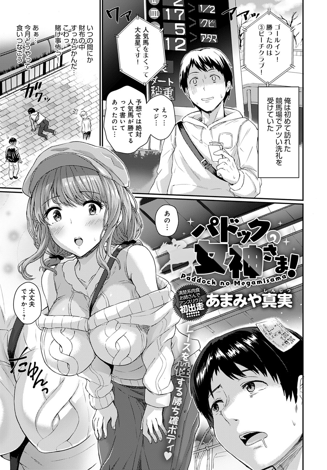 410