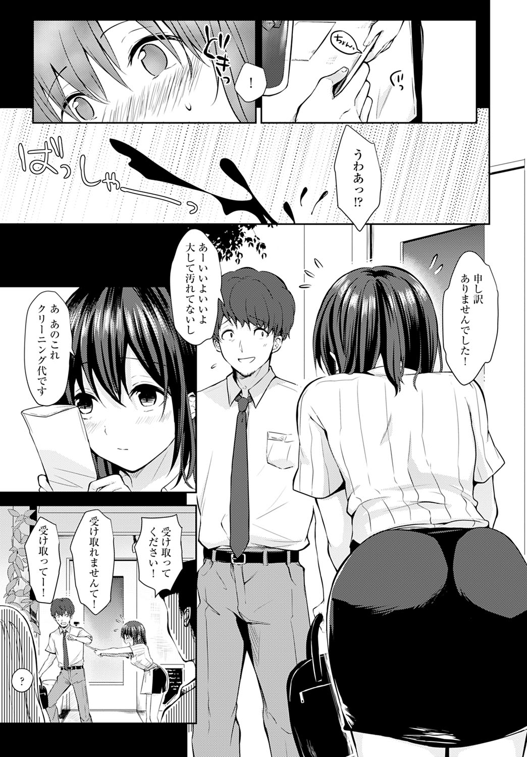 438