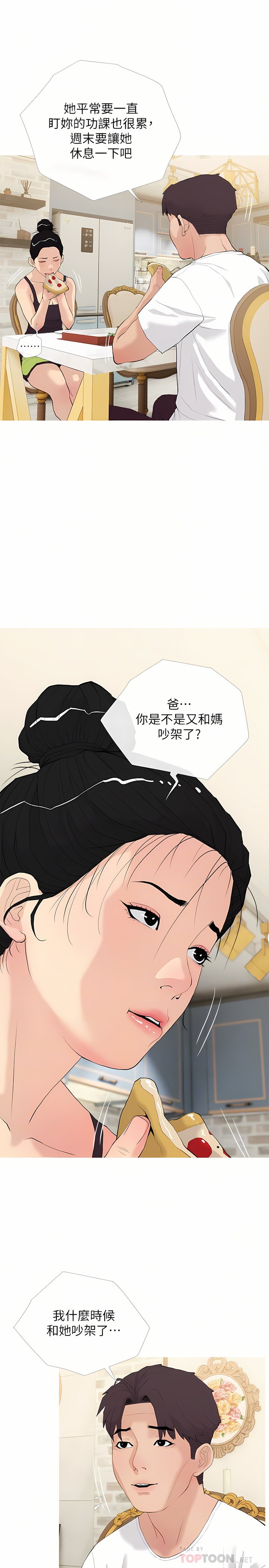 79_10