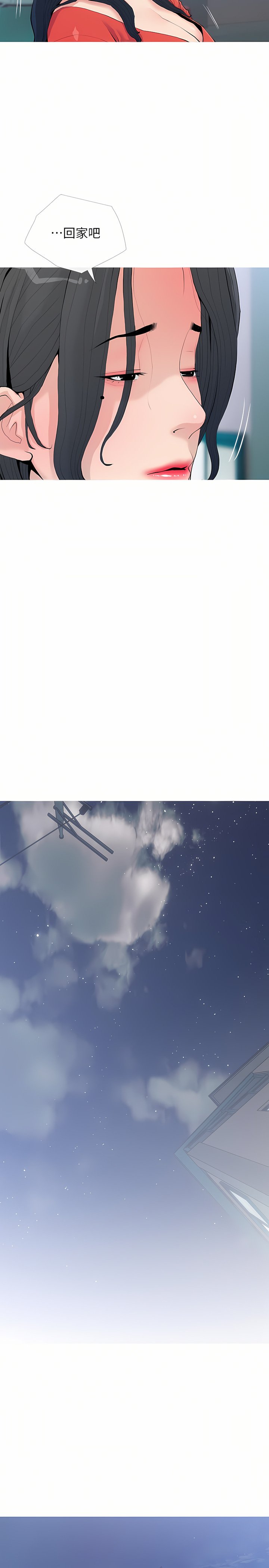80_11