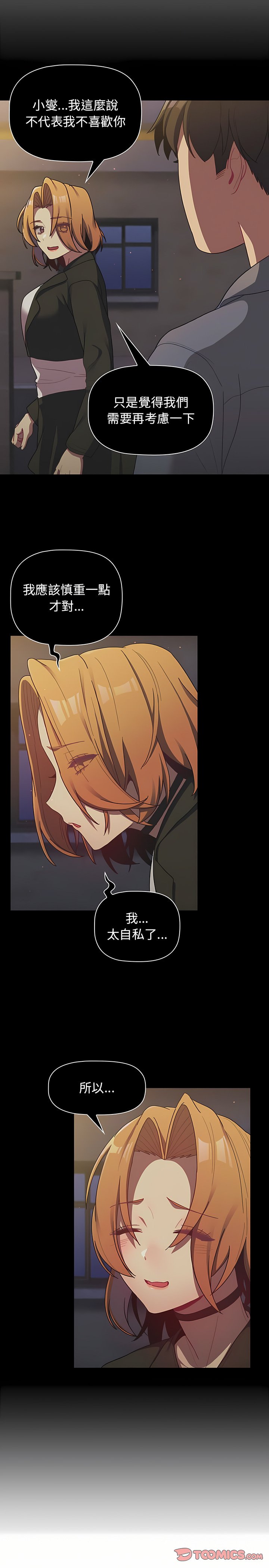 38_17