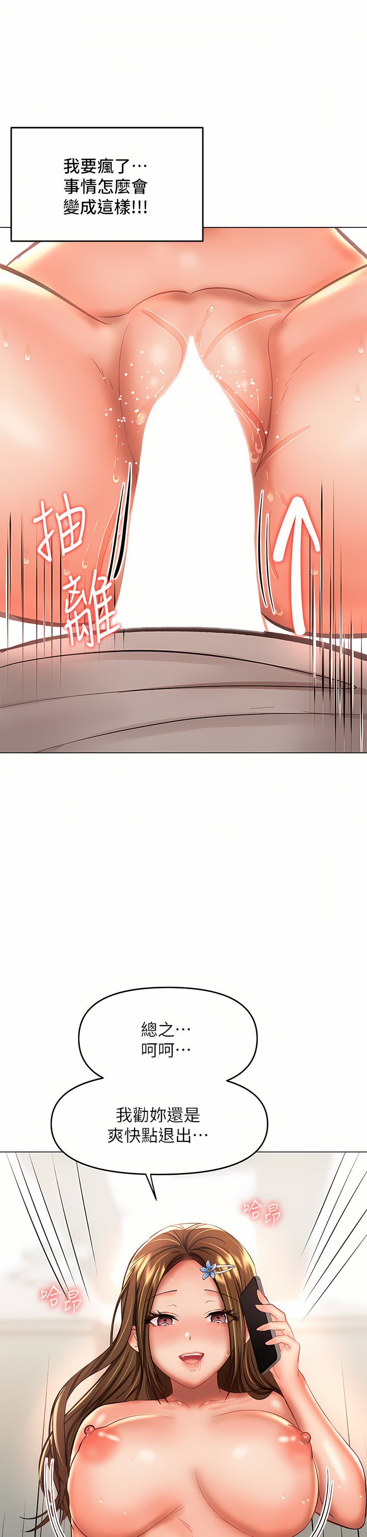 35_29