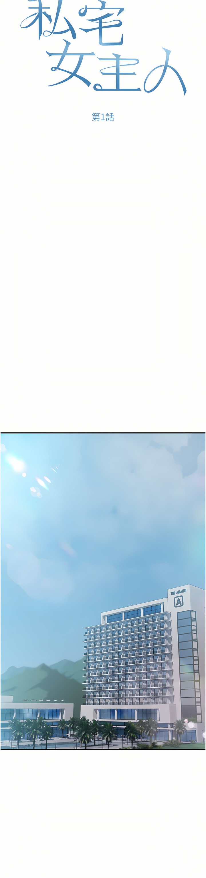 01_11
