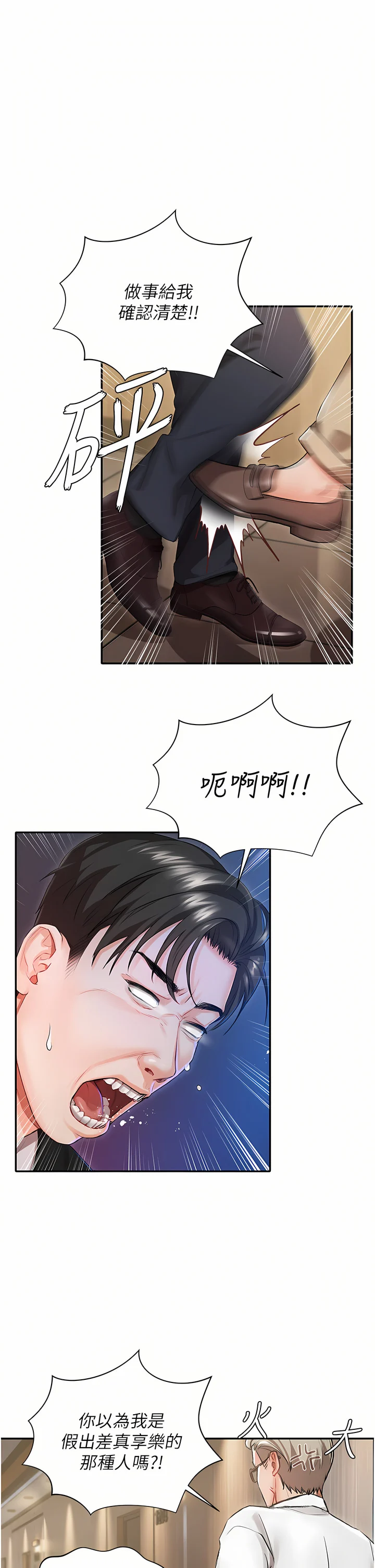 01_16