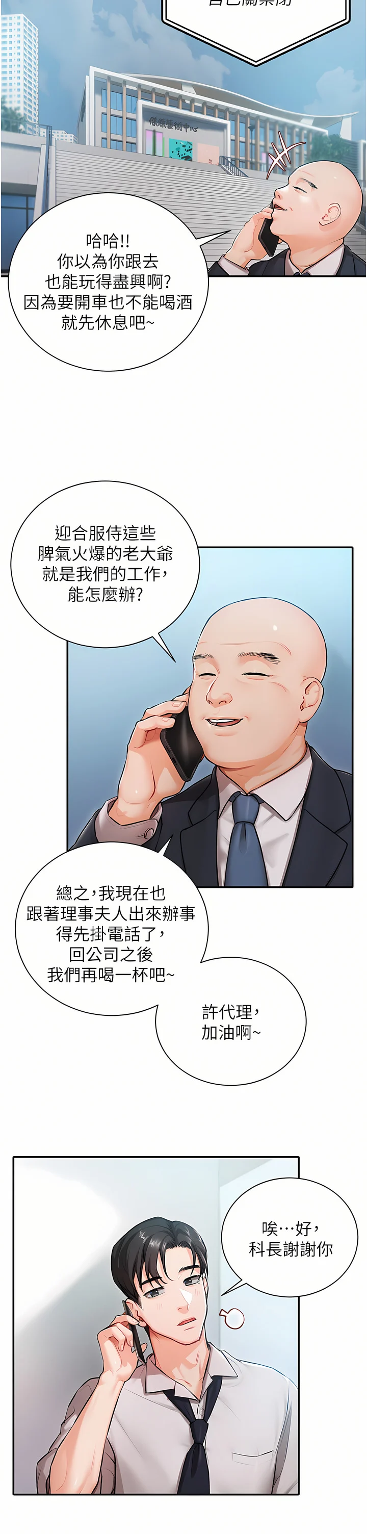 01_20