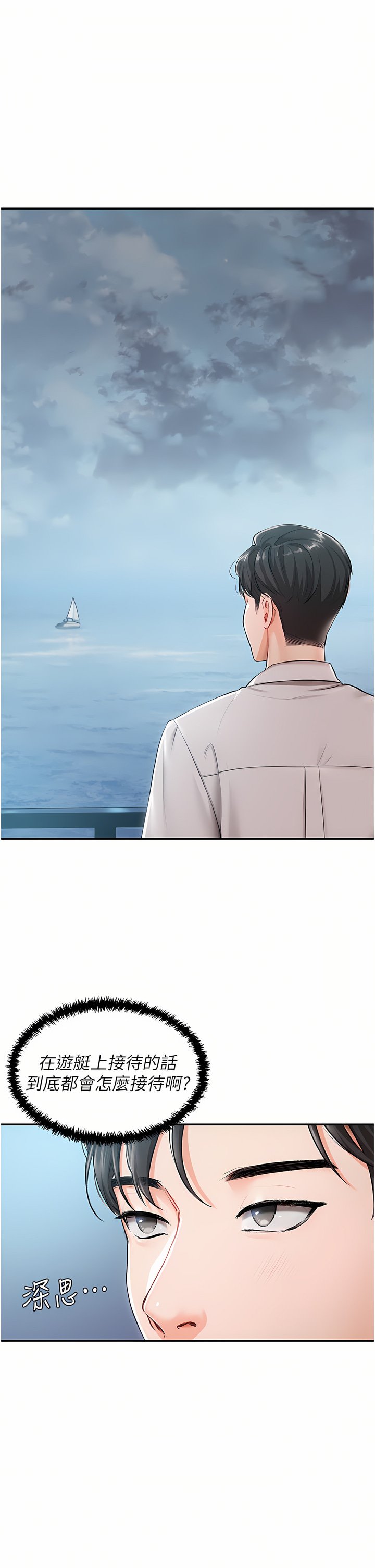 01_23