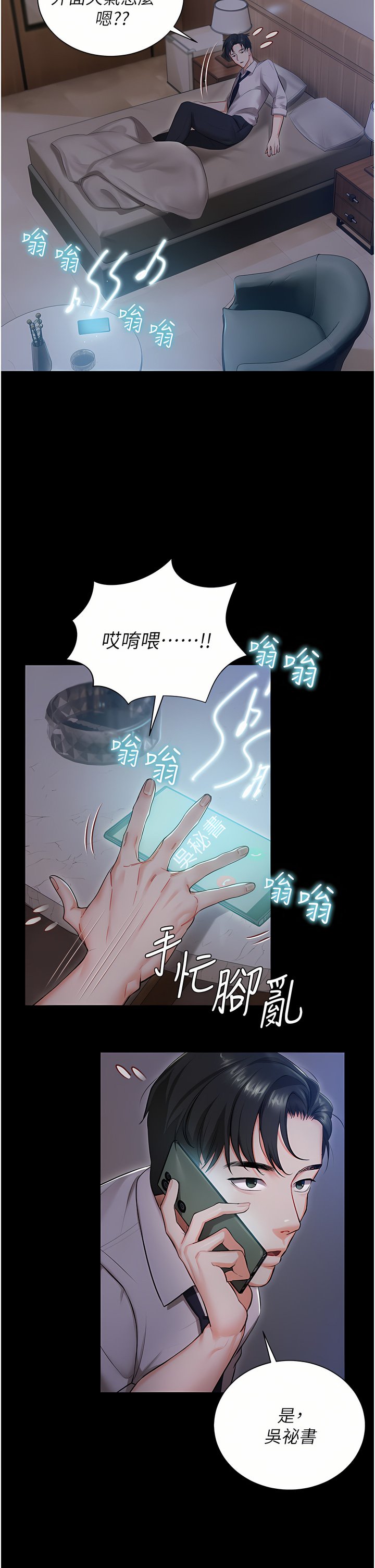 01_28