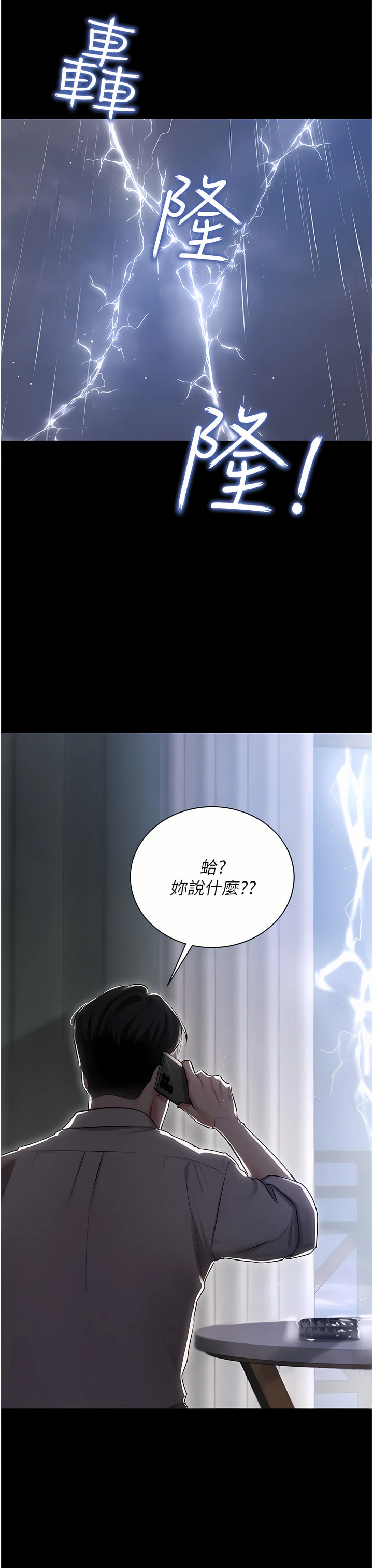 01_29