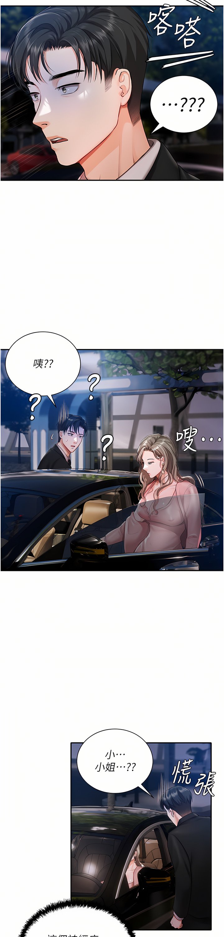 01_44