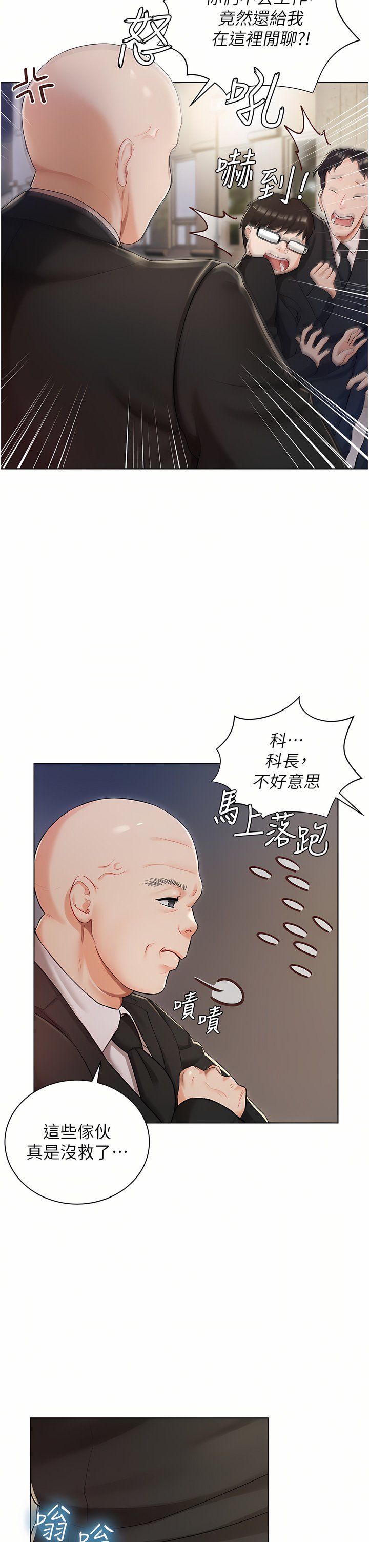 02_11