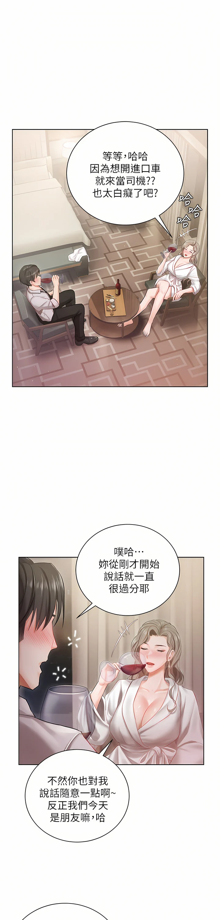 02_39