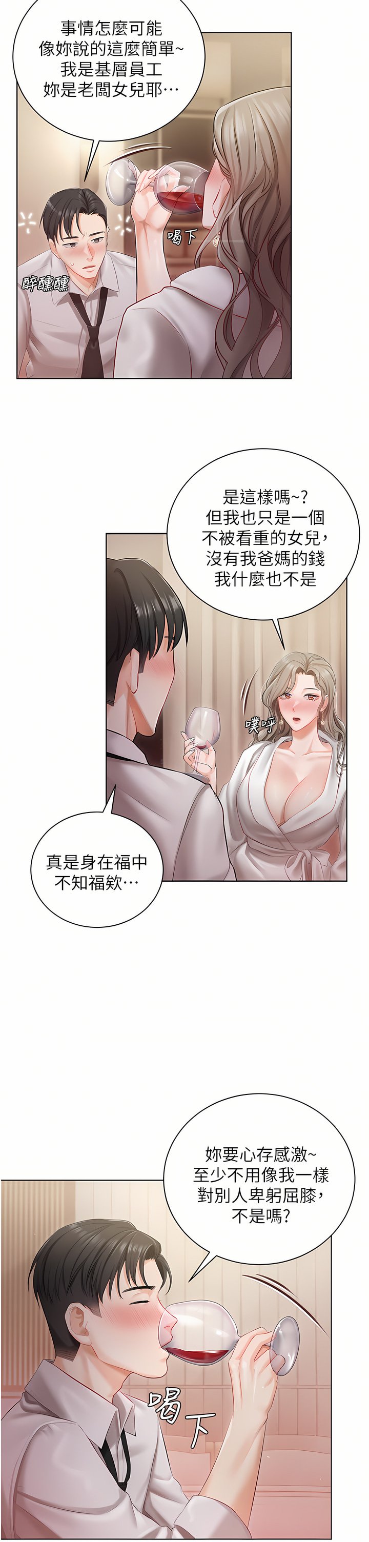 02_40