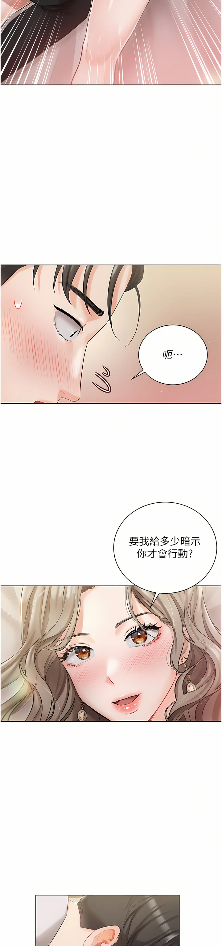 03_03