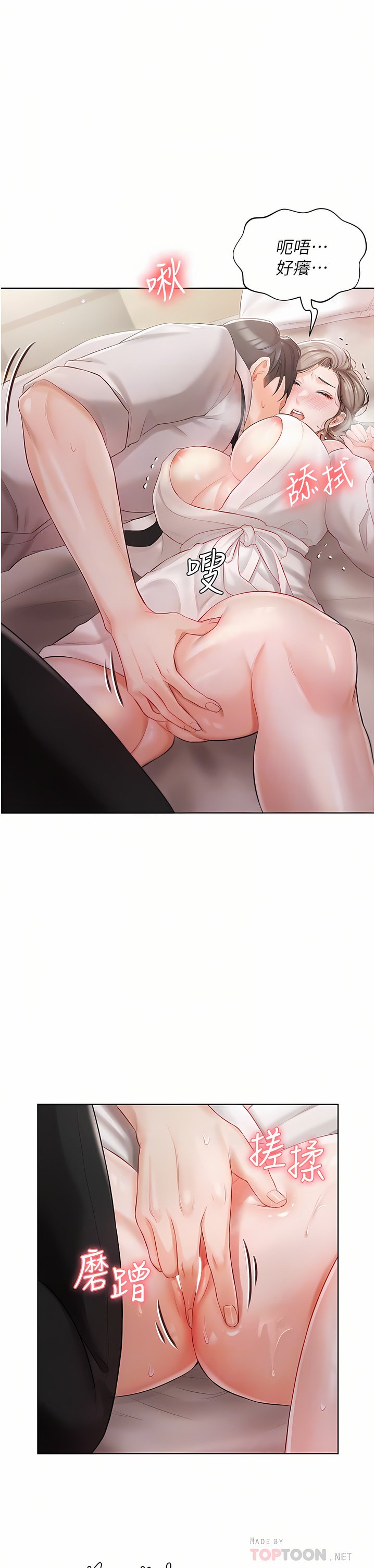 03_10