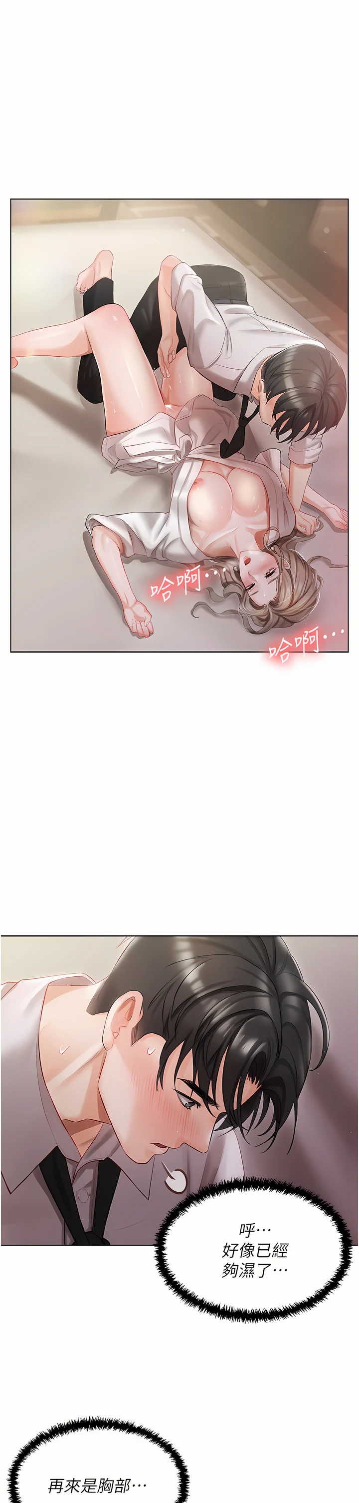 03_15
