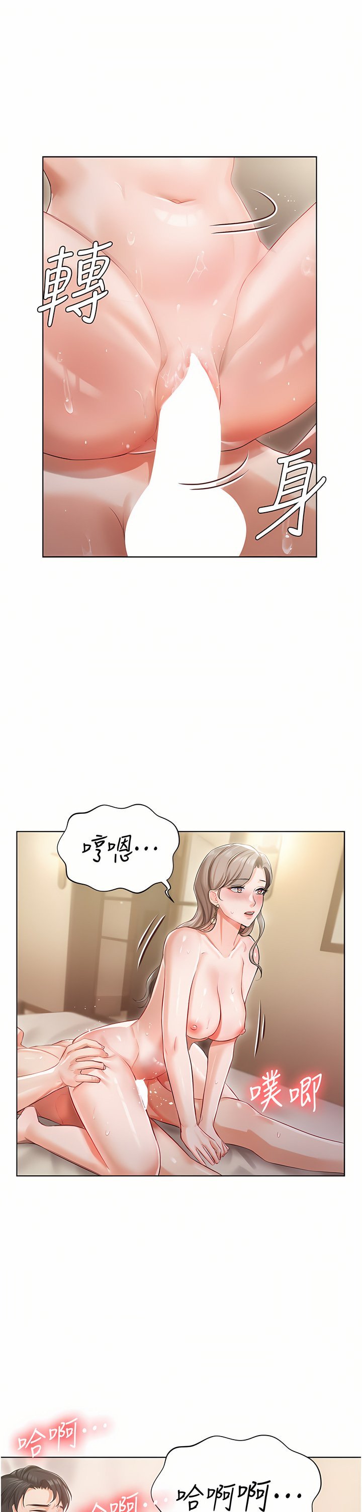 03_39