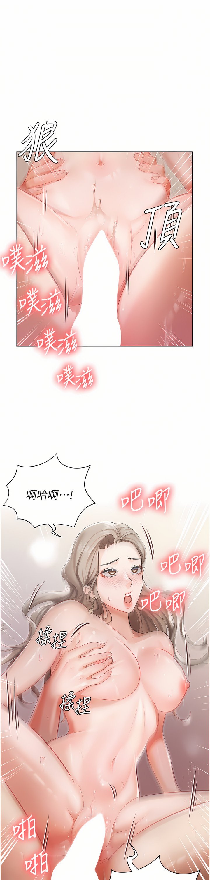 03_44