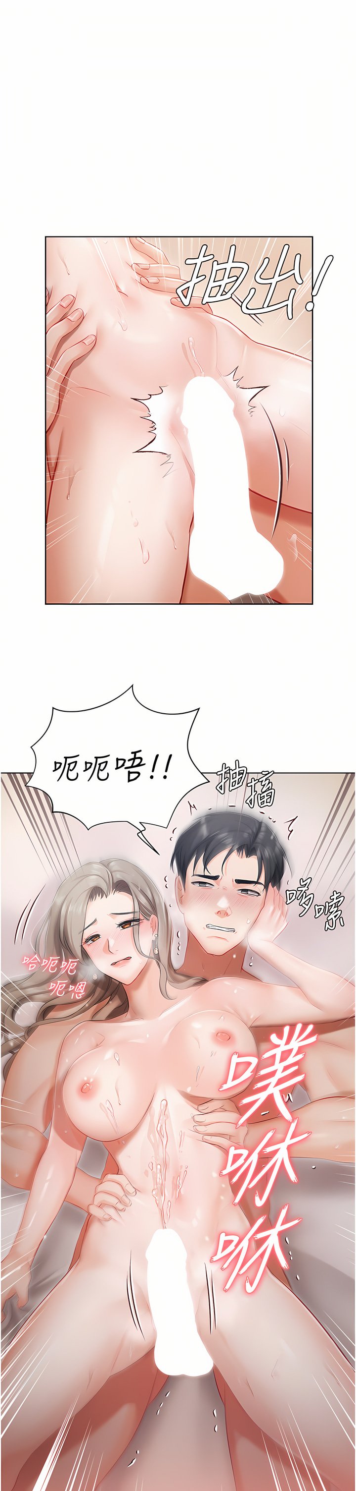 03_47
