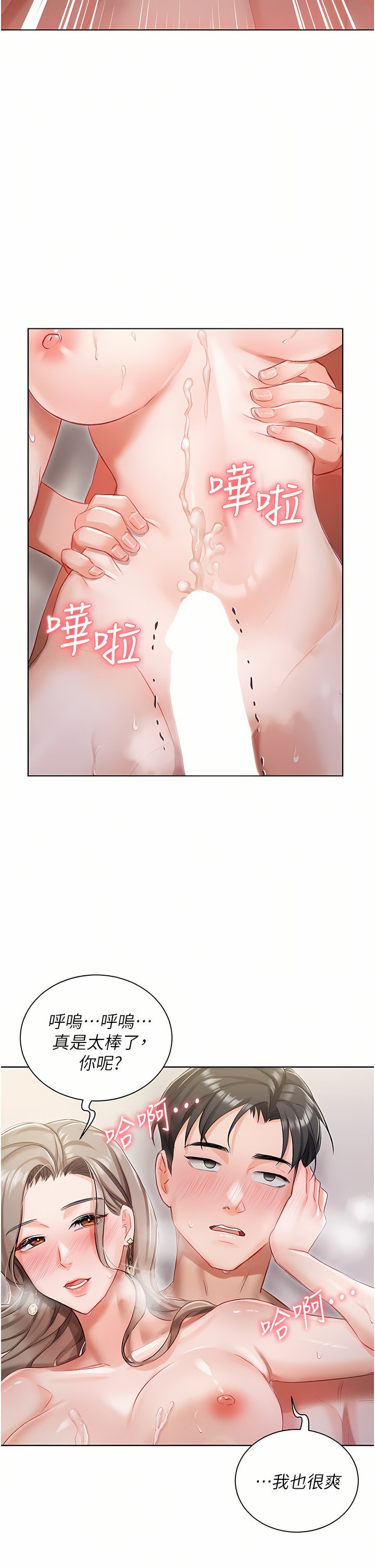 03_48