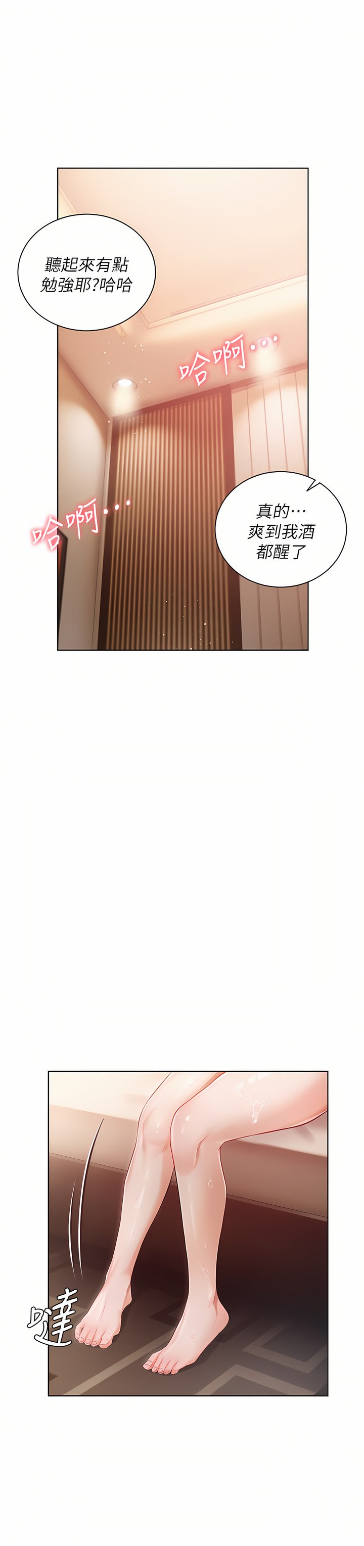 03_49