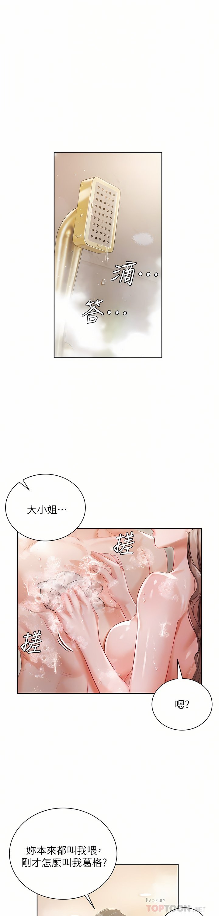 04_08