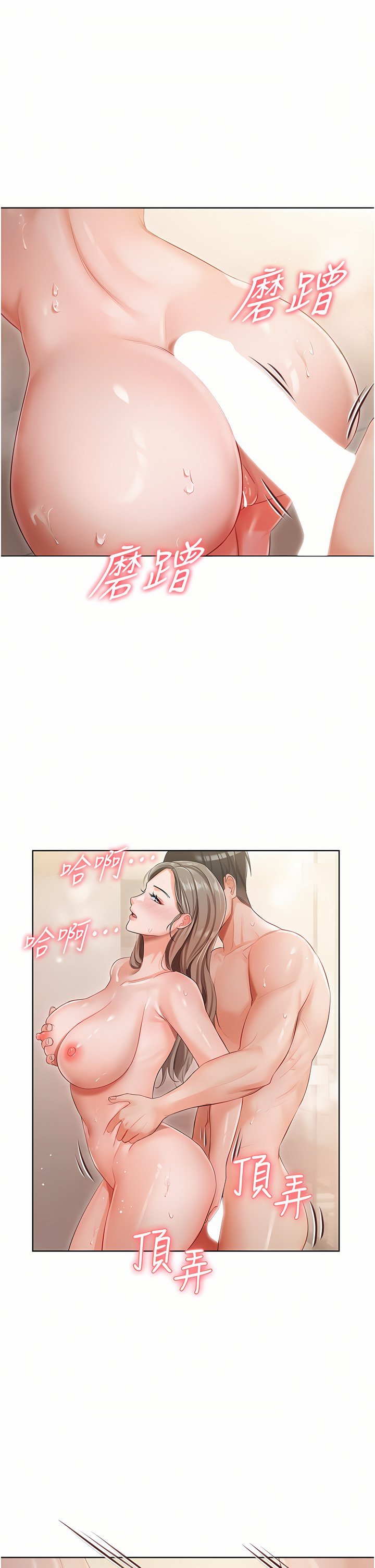 04_19