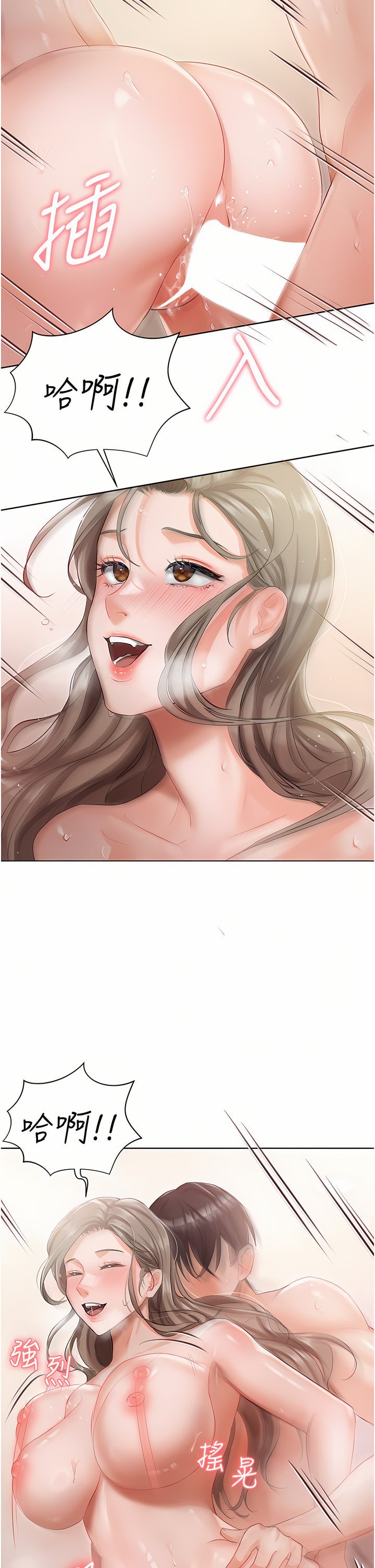 04_20