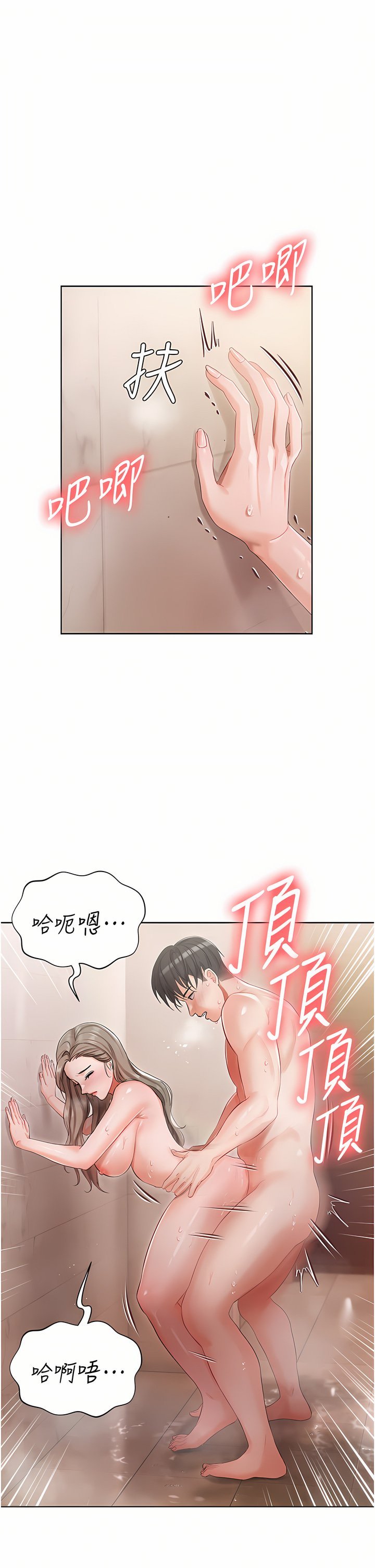 04_23