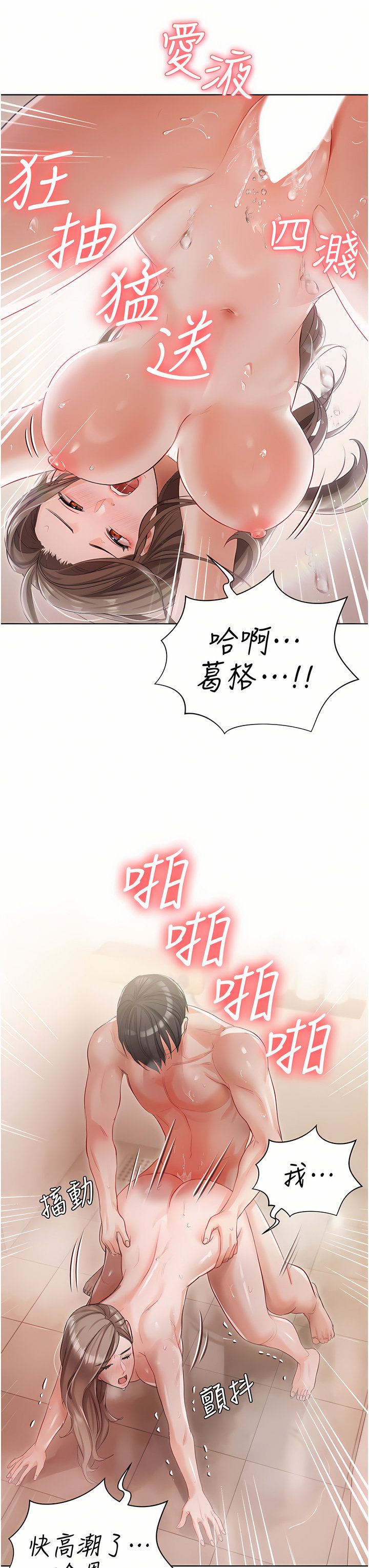 04_27